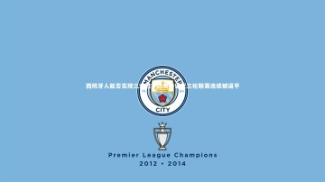 【乐竟体育官网】西班牙人能否实现三连胜？巴列卡诺近三轮联赛连续被逼平