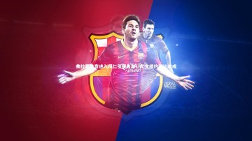 乐竟体育官方网站-弗拉霍维奇进入拜仁引援名单，尤文续约预计难成