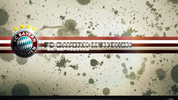 【乐竟体育app】沧州雄狮对阵梅州客家首发阵容揭晓，奥斯卡领衔三前锋冲击线，杨超声转型后卫引热议